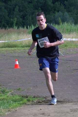 HeidekampparkRun